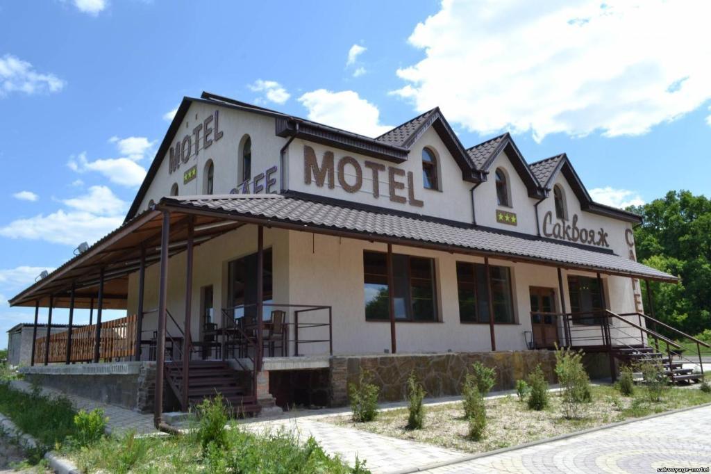Motel Sacvoyage Jarkov Exterior foto